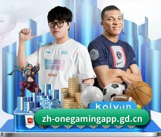 壹号娱乐 APP | yihao168.com